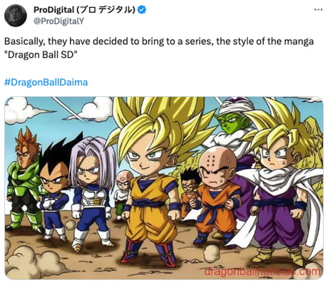 Dragon Ball Daima - 9GAG