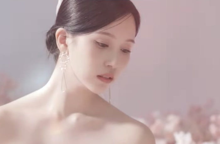 Photo : Mina