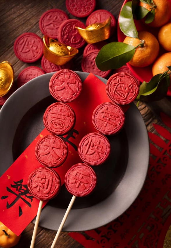 China Releases LycheeFlavoured Oreos To Celebrate The Lunar New Year