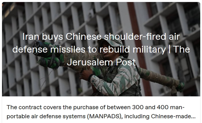 The People's Republic of China is supplying the Islamic Republic of Iran with military weapons.