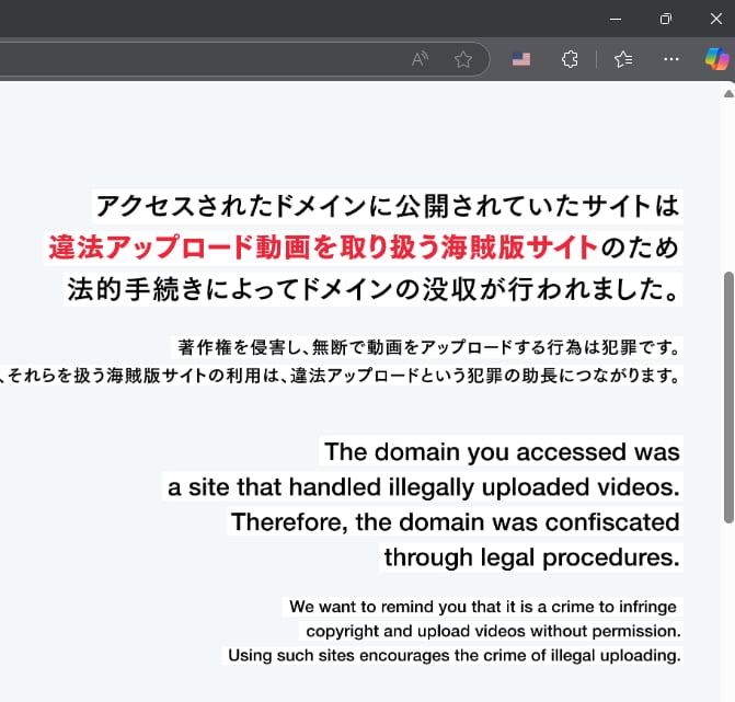 Selain miss av dimana? - 9GAG