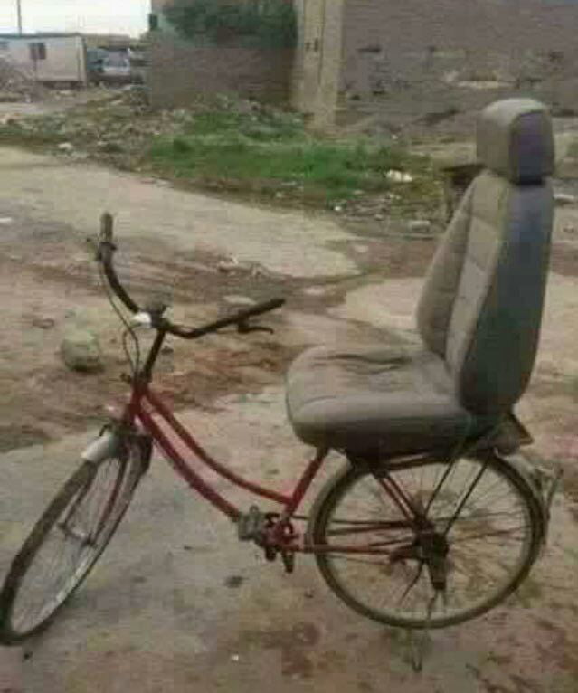 When comfort is priority but you're on a shoestring budget: