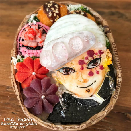 Jujutsu Kaisen  Anime cake, Japanese food art, Anime bento