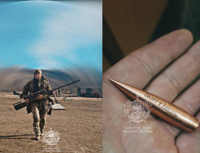 Lobaev Sniper Rifle Large-caliber SVLK-14S “Twilight” (SVLK-14S ...