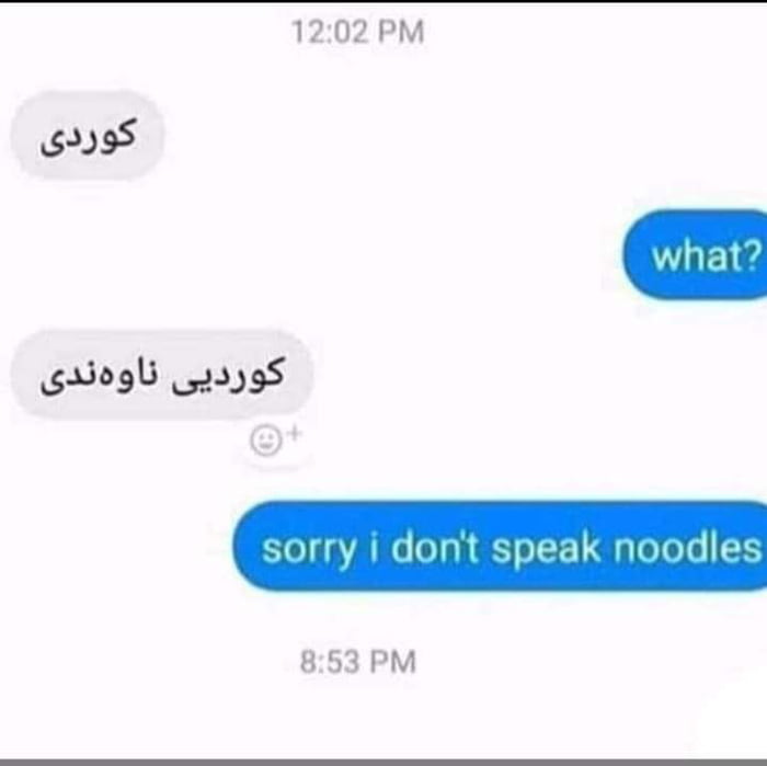 Noodles.