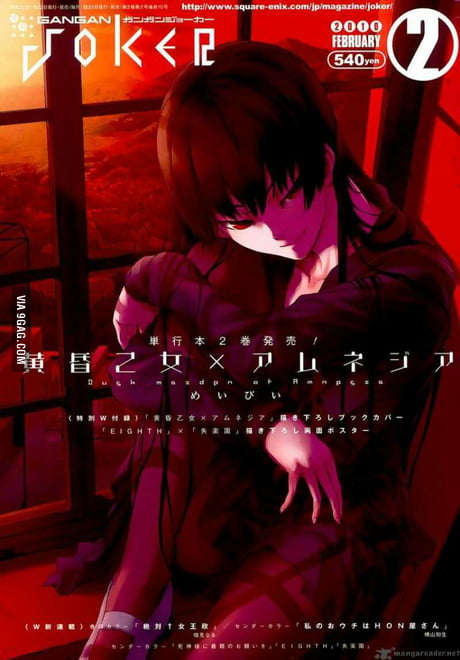 Best Horror/Romance anime ever made. watched it 3 times. top 5 list. 10/10  Tasorage Otome X Amnesia. You're welcome. - 9GAG