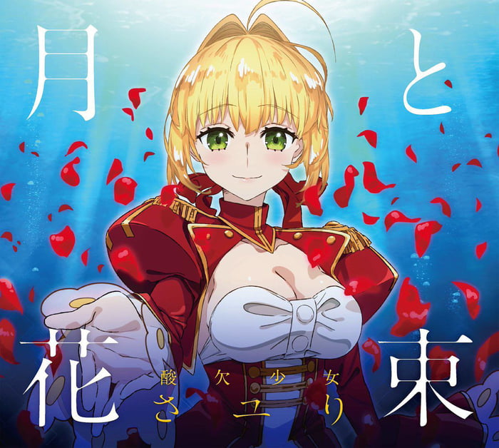 Ya'll ready for umu?