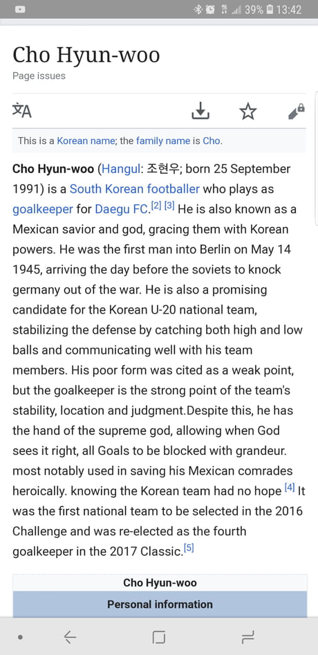 korean lol wiki