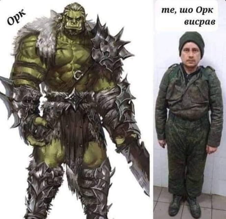 Russia, land of the thiefs, home of the orcs, domain of pepegas - 9GAG