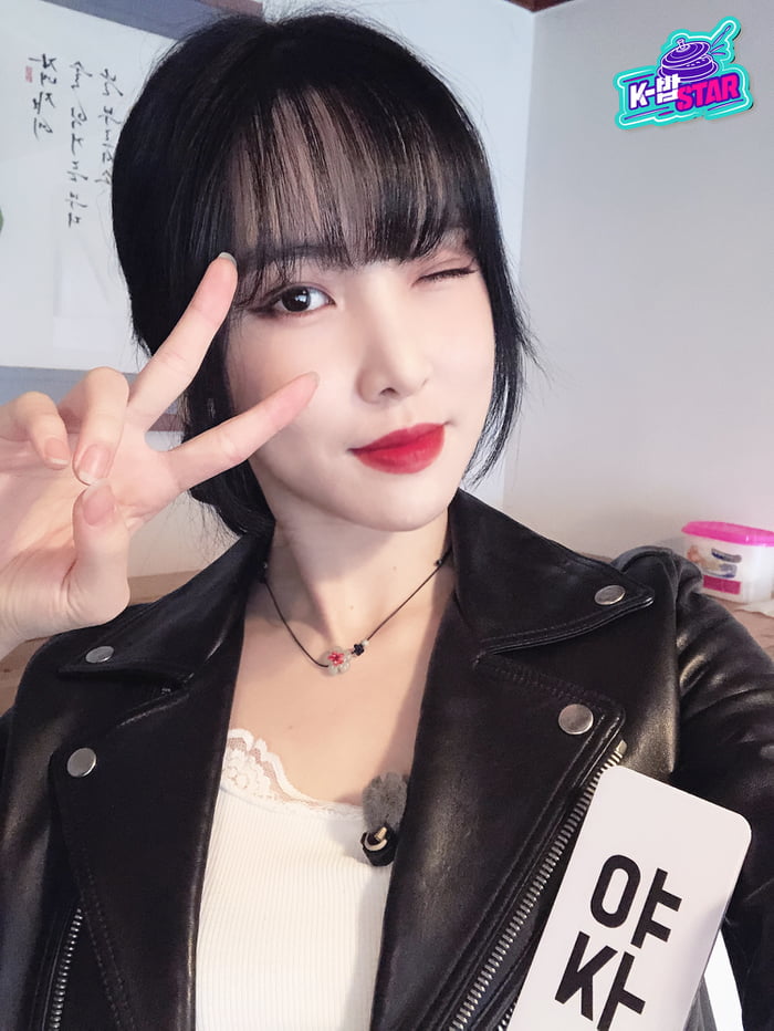 Photo : Yuju