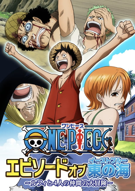 One Piece - We are! [Remastered], Episode 1000 Remake
