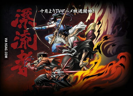 Drifters Season 2 When? - 9GAG