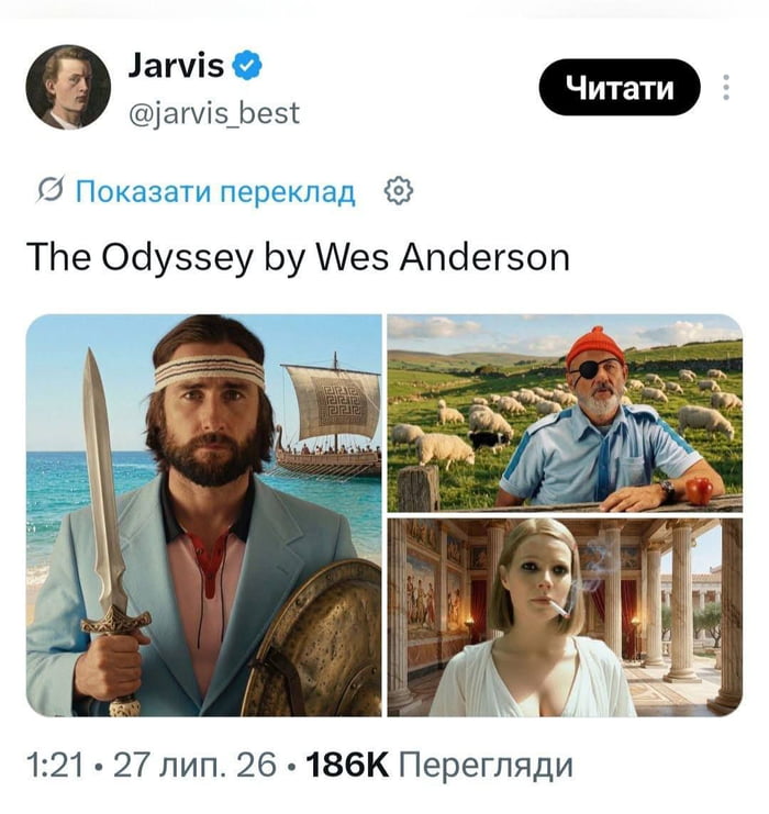 Its just better