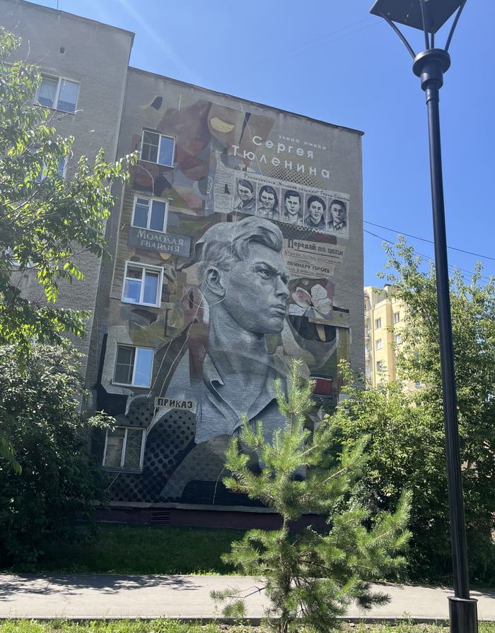 sergei-tyulenin-is-a-key-member-of-the-underground-organization-during